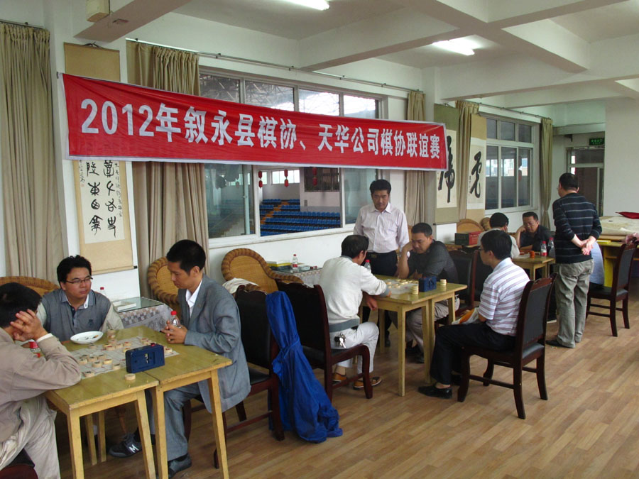 银河galaxy股份