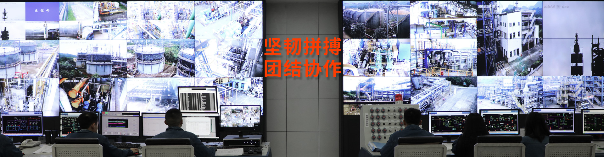 银河galaxy集团